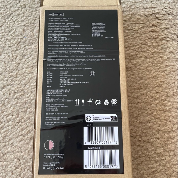 Dyson hair accessories: detangling comb & round brush - Picture 3 of 3